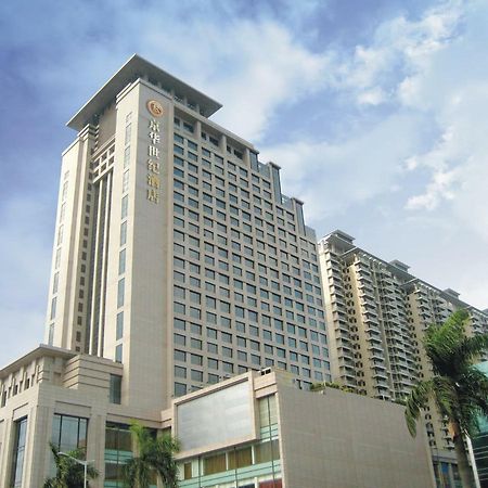 King Century Hotel Zhongshan  Eksteriør billede