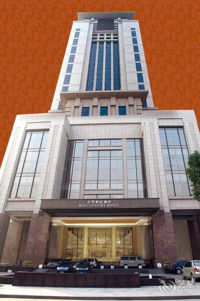 King Century Hotel Zhongshan  Eksteriør billede