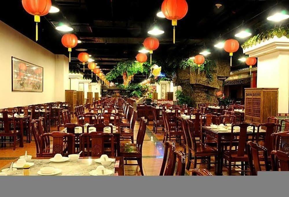King Century Hotel Zhongshan  Eksteriør billede