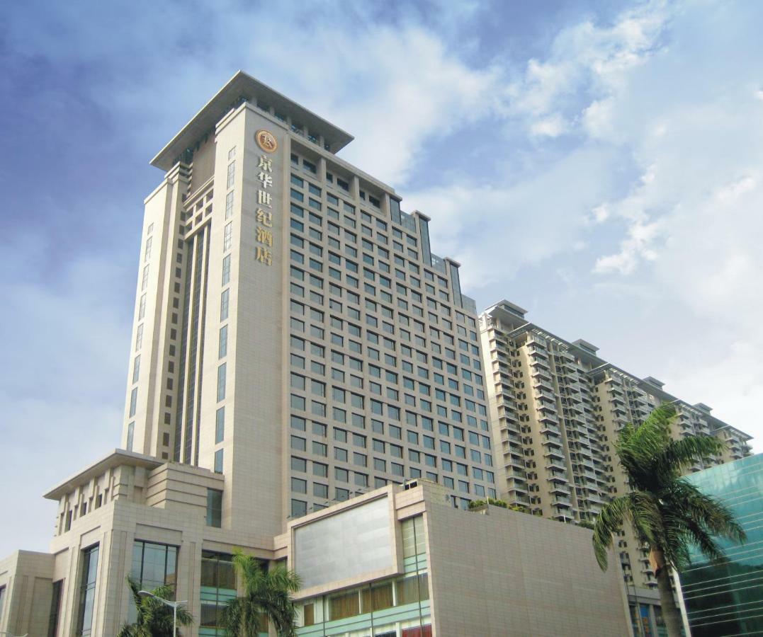 King Century Hotel Zhongshan  Eksteriør billede